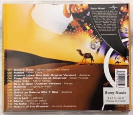 Desert Groove Album Audio Cd