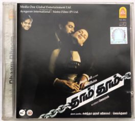 Dhaam Dhoom Tamil Audio Cd By Harris Jayaraj