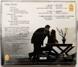Dhaam Dhoom Tamil Audio Cd By Harris Jayaraj