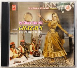 Dil Cheez Kya Hai Hit Ghazal from Hit Film Hindi Audio cd