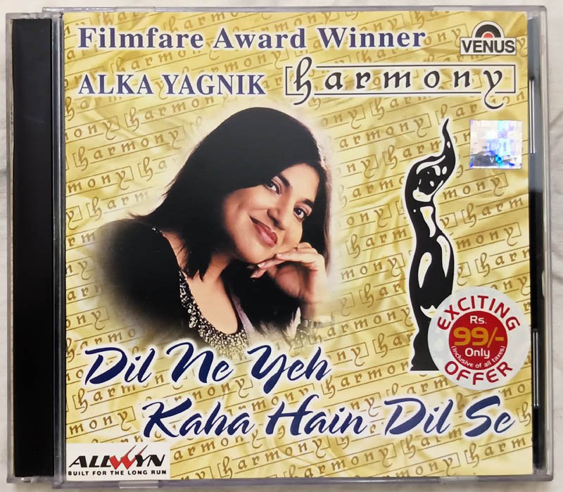Dil Ne Yeh Kaha Hain Dil Se Hindi Audio Cd