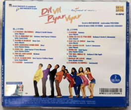 Dil Vil Pyar Vyar Audio Cd By Babloo Chakravorthy