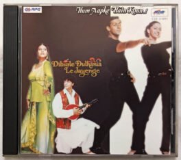 Dilwale Dulhaniya Le Jayenge – Hum Aapke Hain Koun Audio cd