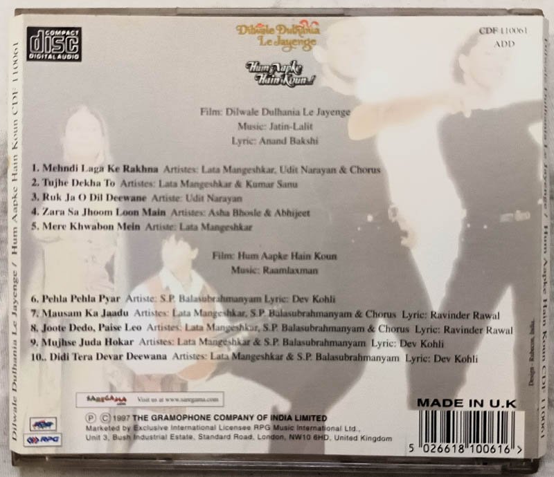 Dilwale Dulhaniya Le Jayenge - Hum Aapke Hain Koun Audio cd.