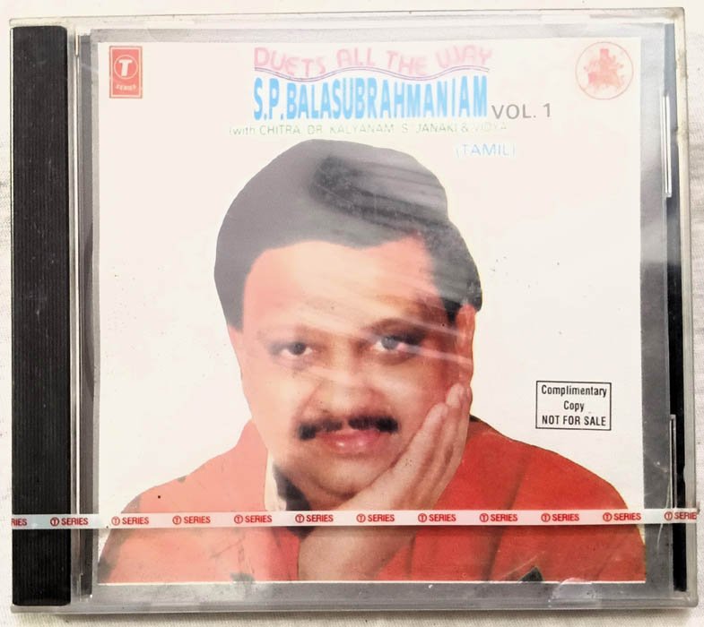 Duets All the way S P Balasubrahmaniam Vol 1 Tamil Audio cd