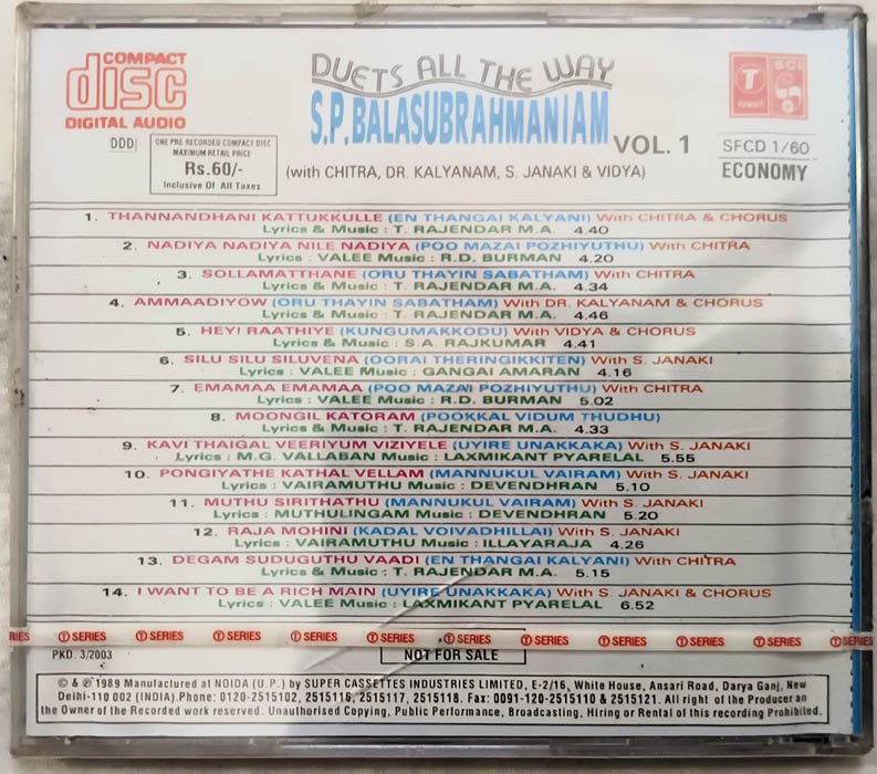 Duets All the way S P Balasubrahmaniam Vol 1 Tamil Audio cd