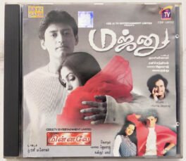 Dum Dum Dum – Majnu – Tamil Audio cd