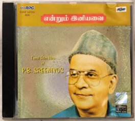 Endrum Iniyavai Tamil Film of P B Sreenivas Audio cd