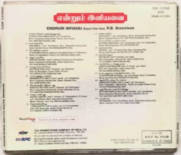 Endrum Iniyavai Tamil Film of P B Sreenivas Audio cd