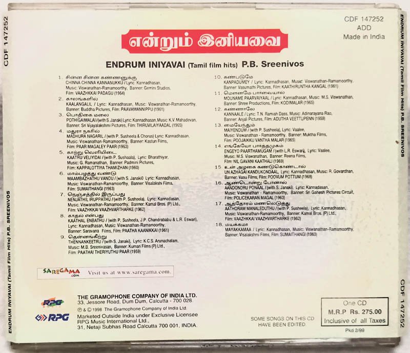 Endrum Iniyavai Tamil Film of P B Sreenivos Audio cd.