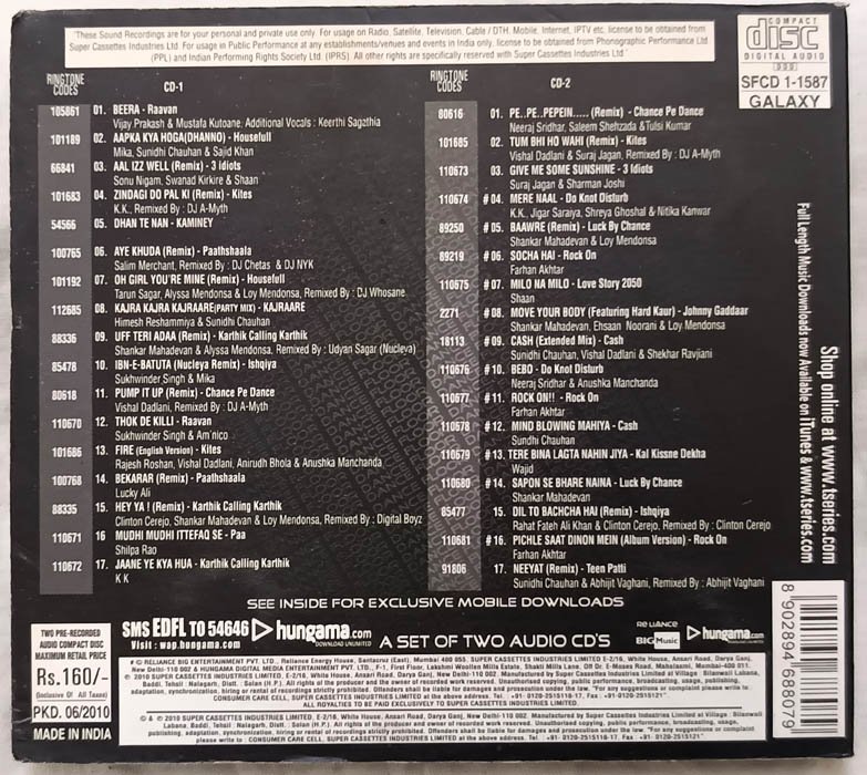 Everybody on Dance Floor 10 Hindi Audio Cd