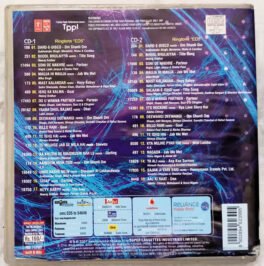 Everybody on Dance Floor Round 5 Hindi Audio Cd