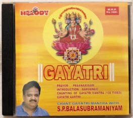 Gayatri Mantra Tamil Audio Cd By S.P.Balasubramaniyam