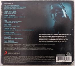 Goa Tamil Audio Cd By Yuvan Shankar Raja