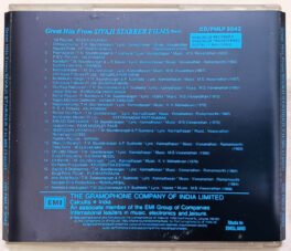 Great Hits From Sivaji Starrer Films Audio cd