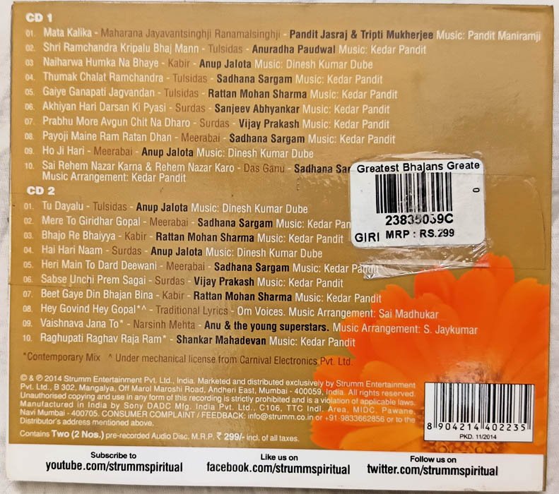 Greatest Bhajans Greatest Singers Hindi Audio Cd