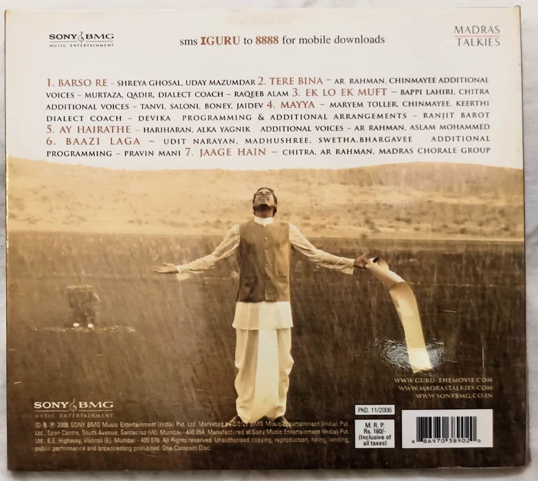 Guru Audio cd By A R Rahman