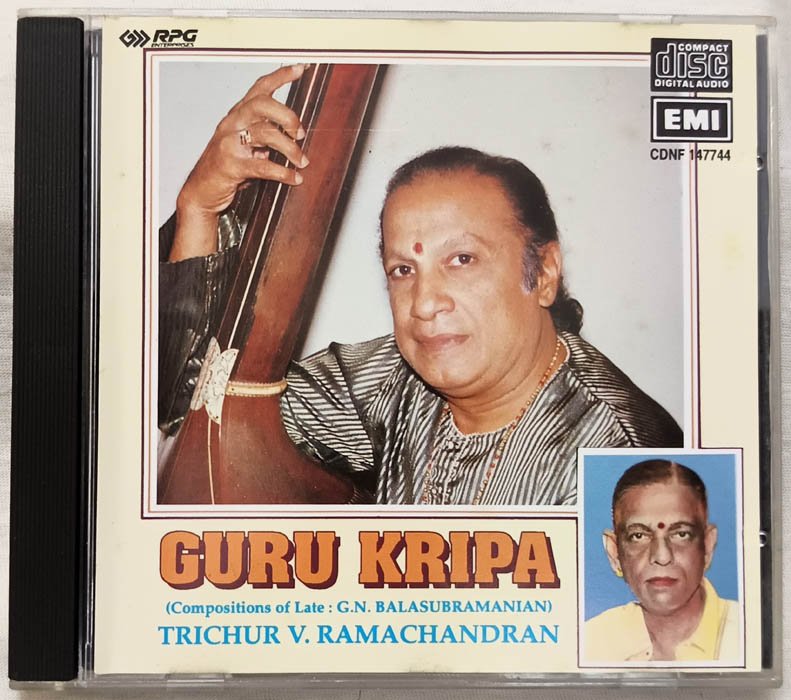 Guru Kripa Instrumental Audio cd
