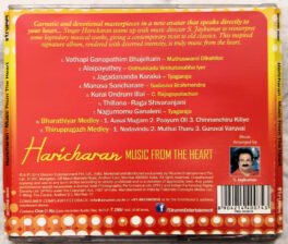 Haricharan Music From The Heart Audio Cd