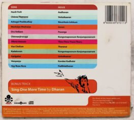 Hits of 2009 Tamil Audio Cd