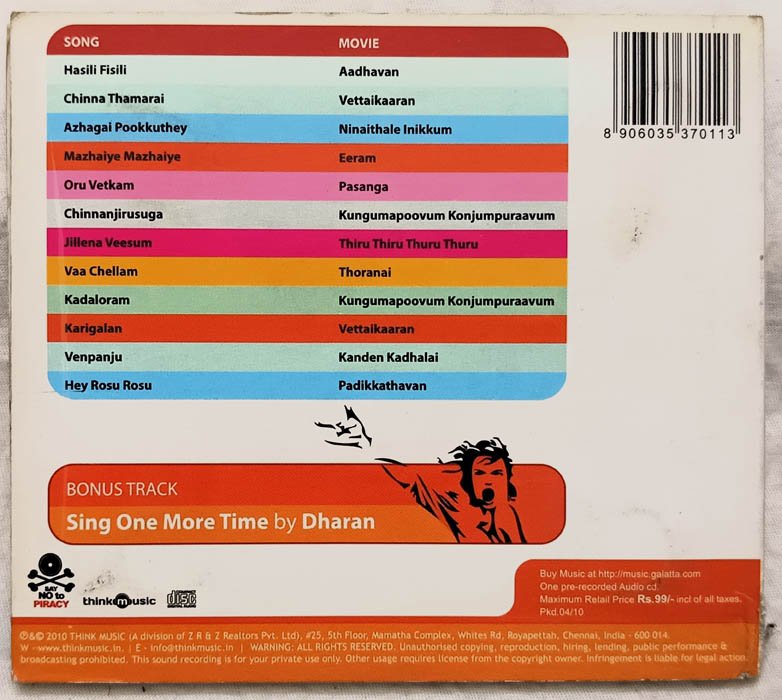 Harris Jayaraj Hits of 2009 Tamil Audio Cd