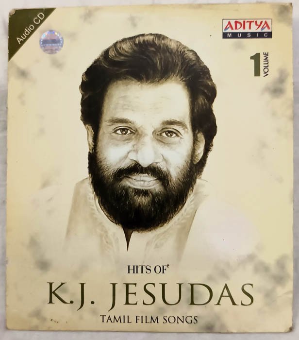 Hits for Ever Ilaiyaraaja Tamil Films Audio Cd