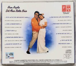 Hum Aapke Dil Mein Rehte Hain Hindi Audio Cd By Anu Malik
