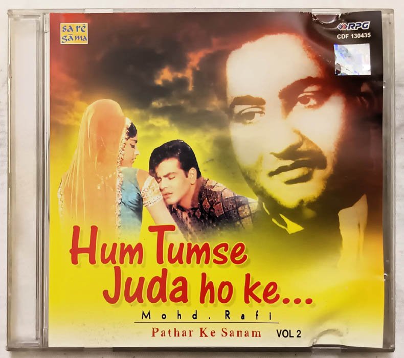 Hum Tumse Juda Ho Ke Mohd Rafi Audio cd