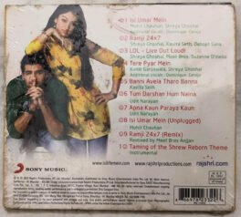 Isi Life Mein Hindi Audio Cd by Meet Bros Anjaan