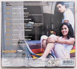 Jaanu Tu ya Jaane na Audio Cd By A R Rahman