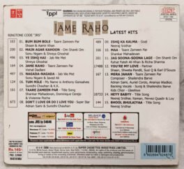 Jame Raho Latest Hits Hindi Audio Cd
