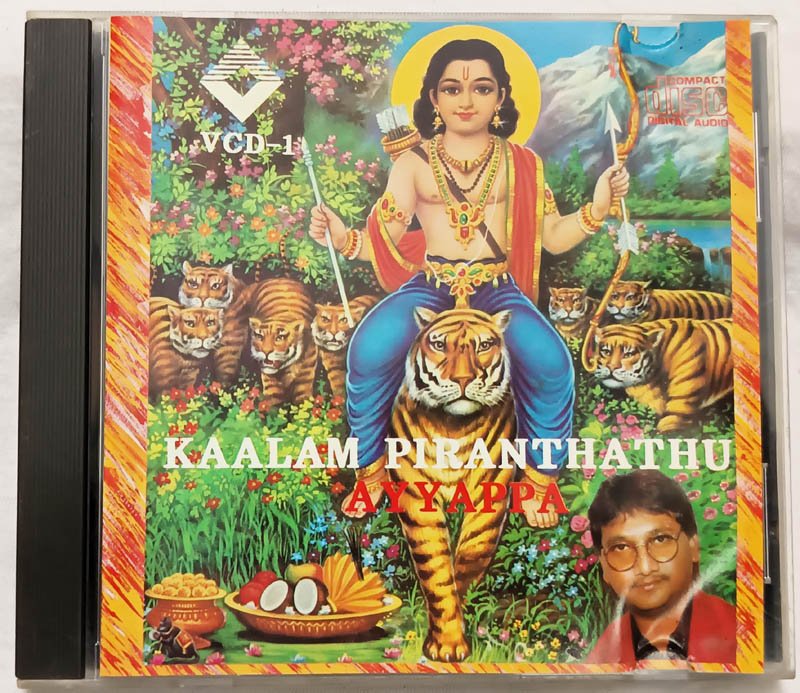 Kaalam Piranthathu Ayyappa Tamil Devotional Audio cd By Mano