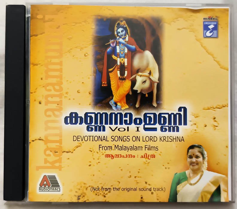Kannanamunni Vol 1 Devotional Songs Audio cd By Chitra