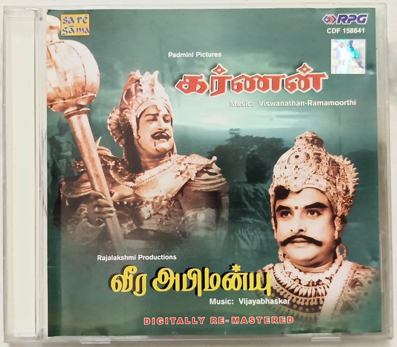 Karnan-Veerabhimanyu Tamil Films Audio Cd