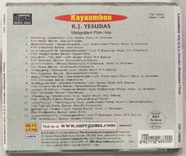 Kayaambo K J Yesudas Malayalam Film Hits Audio cd