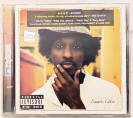 Knaan Troubadour Champion Edition Audio cd