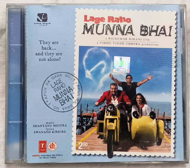 Lage Raho Munna Bhai Hindi Audio Cd