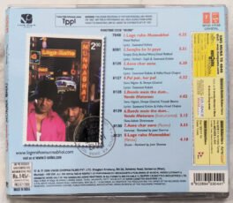 Lage Raho Munna Bhai Hindi Audio Cd