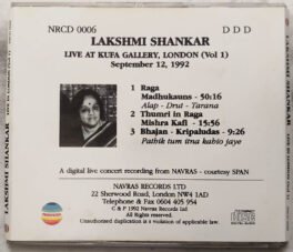 Lakshmi Shankar Lie in London Vol 1 Audio cd