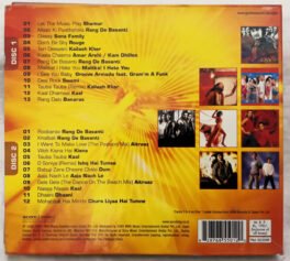 Lets the music play Audio cd