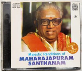 Maharajapuram Santhanam Audio cd