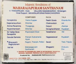 Maharajapuram Santhanam Audio cd
