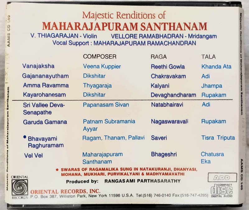 Maharajapuram Santhanam Audio cd.