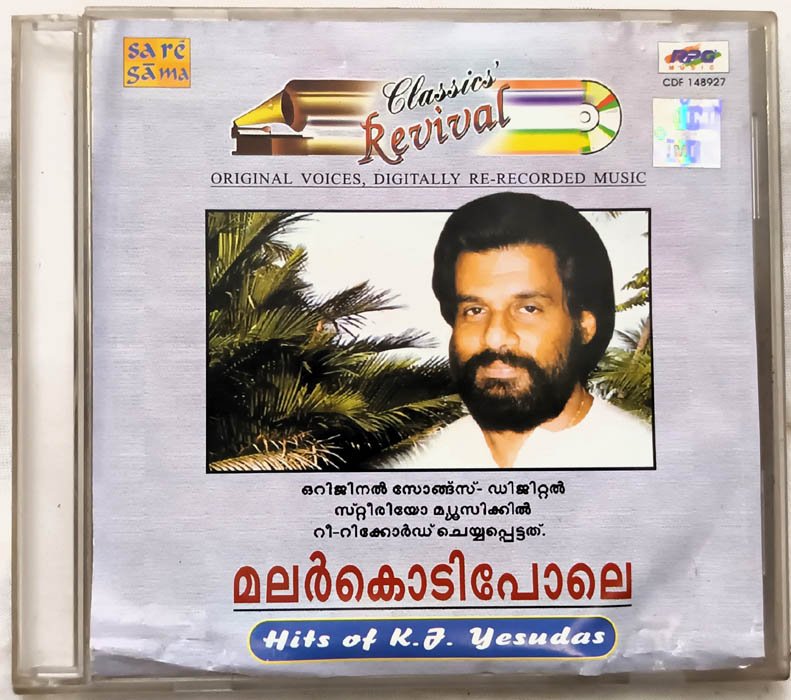 Malarkodiple Malayalam Film Song Audio cd By Yesudas