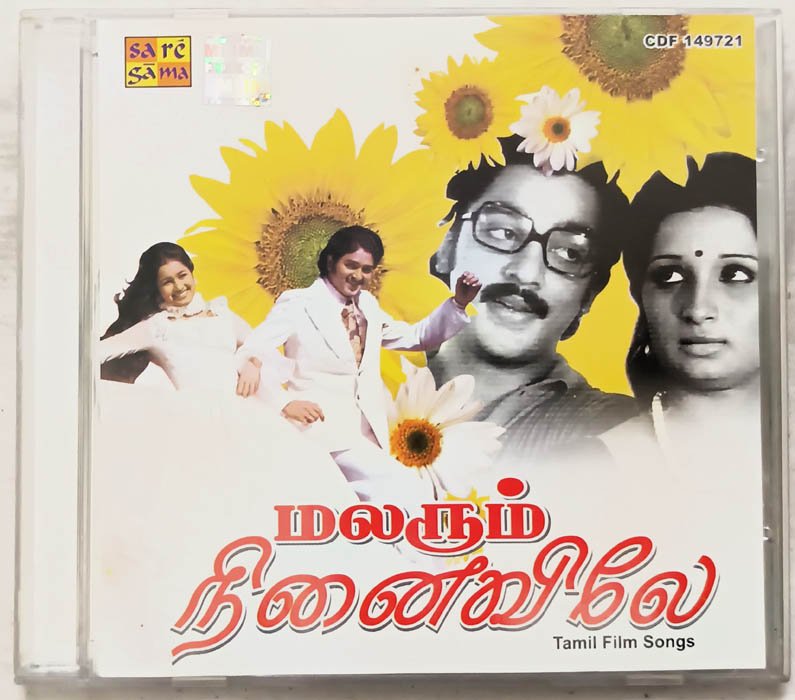 Malarum Ninaivile Tamil Film Songs Audio Cd