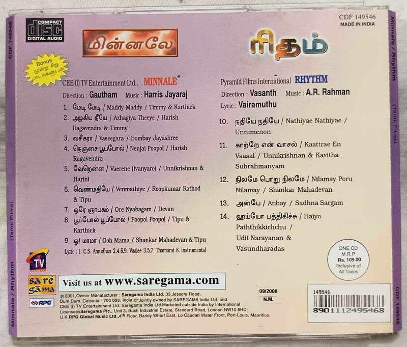 Minnale - Rhythm Audio cd By A R Rahman.