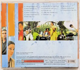 Morning Raga a Meting of Worlds Audio Cd