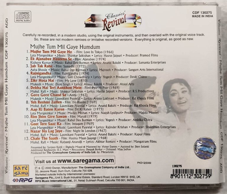 Mujhe Tum Mil Gaye Humdum Love Songs Hindi Audio Cd - Tamil Audio CDs ...