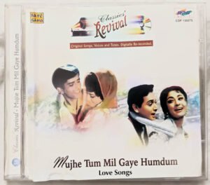 Mujhe Tum Mil Gaye Humdum Love Songs Hindi Audio Cd - Tamil Audio CDs ...