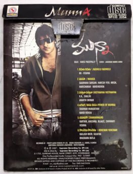 Munna Telugu Audio cd